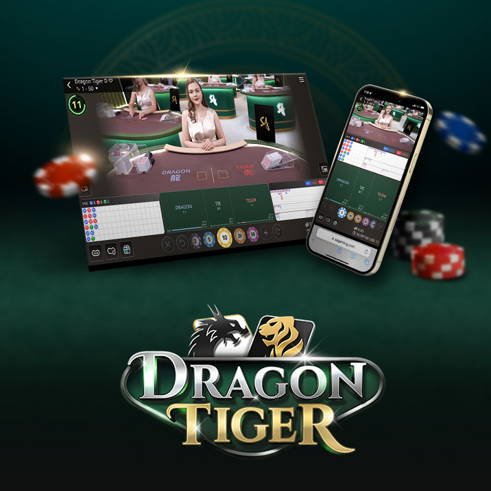 Image for an online Dragon Tiger game featuring a dealer at a casino table on the left and a mobile interface on the right. The text 'DRAGON TIGER' is prominently displayed at the bottom, with poker chips and colorful betting options visible.