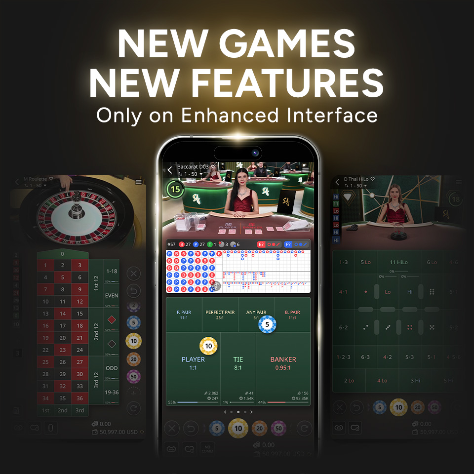 A mobile screen showing the latest UI.