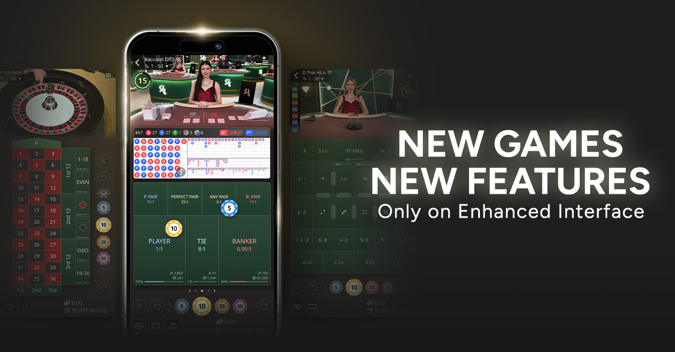 A mobile screen showing the latest UI.